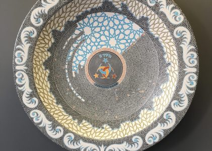 Göktürk Koleksiyonu